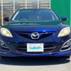 mazda atenza 2011 -MAZDA--Atenza Wagon DBA-GH5FW--GH5FW-201300---MAZDA--Atenza Wagon DBA-GH5FW--GH5FW-201300- image 23