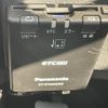 toyota harrier 2008 CFJ1590709 image 22