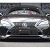 lexus rc 2023 quick_quick_3BA-ASC10_ASC10-6002826 image 4