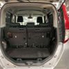 subaru justy 2018 CFJ1526244 image 10