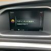 volvo v40 2016 -VOLVO--Volvo V40 LDA-MD4204T--YV1MVA8RDG2329874---VOLVO--Volvo V40 LDA-MD4204T--YV1MVA8RDG2329874- image 25