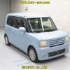 daihatsu move-conte 2010 CFJ1824140 image 1