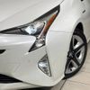 toyota prius 2016 -TOYOTA--Prius DAA-ZVW51--ZVW51-6038210---TOYOTA--Prius DAA-ZVW51--ZVW51-6038210- image 13