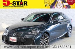 lexus is 2017 CFJ1588631