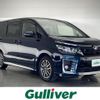 toyota voxy 2015 -TOYOTA--Voxy DBA-ZRR80W--ZRR80-0043581---TOYOTA--Voxy DBA-ZRR80W--ZRR80-0043581- image 1