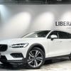 volvo v60 2021 -VOLVO--Volvo V60 5AA-ZB420TM--YV1ZZL1MCM1073878---VOLVO--Volvo V60 5AA-ZB420TM--YV1ZZL1MCM1073878- image 17