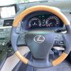 lexus hs 2015 CFJ1574913 image 14