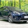 toyota aqua 2018 -TOYOTA--AQUA DAA-NHP10H--NHP10-6745280---TOYOTA--AQUA DAA-NHP10H--NHP10-6745280- image 16