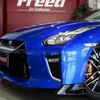nissan gt-r 2020 CFJ6307055 image 7