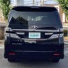 toyota vellfire 2012 -TOYOTA--Vellfire DBA-ANH20W--ANH20-8241897---TOYOTA--Vellfire DBA-ANH20W--ANH20-8241897- image 13