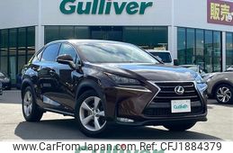 lexus nx 2016 CFJ1884379