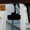 nissan roox 2020 -NISSAN--Roox B45A--B45A-0303233---NISSAN--Roox B45A--B45A-0303233- image 35
