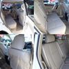 toyota land-cruiser-prado 2020 -TOYOTA--Land Cruiser Prado CBA-TRJ150W--TRJ150-0114341---TOYOTA--Land Cruiser Prado CBA-TRJ150W--TRJ150-0114341- image 21