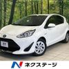 toyota aqua 2020 -TOYOTA--AQUA DAA-NHP10--NHP10-2675076---TOYOTA--AQUA DAA-NHP10--NHP10-2675076- image 1