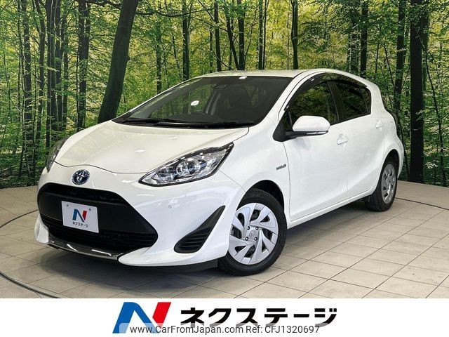 toyota aqua 2020 -TOYOTA--AQUA DAA-NHP10--NHP10-2675076---TOYOTA--AQUA DAA-NHP10--NHP10-2675076- image 1