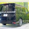 toyota voxy 2023 quick_quick_MZRA90W_MZRA90-0027671 image 17