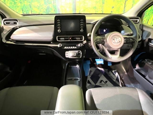 toyota aqua 2024 -TOYOTA--AQUA 6AA-MXPK16--MXPK16-2028470---TOYOTA--AQUA 6AA-MXPK16--MXPK16-2028470- image 2