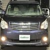 toyota noah 2011 -TOYOTA--Noah DBA-ZRR75G--ZRR75-0078081---TOYOTA--Noah DBA-ZRR75G--ZRR75-0078081- image 24