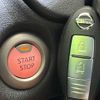 nissan note 2016 CFJ1252066 image 7