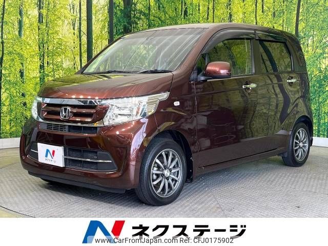 honda n-wgn 2019 -HONDA--N WGN DBA-JH1--JH1-1436236---HONDA--N WGN DBA-JH1--JH1-1436236- image 1