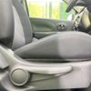 nissan march 2016 CFJ1705800 image 6