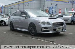 subaru levorg 2014 -SUBARU--Levorg VM4--VM4-008501---SUBARU--Levorg VM4--VM4-008501-