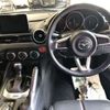 mazda roadster 2017 -MAZDA 【鳥取 300ﾉ6013】--Roadster DBA-ND5RC--ND5RC-115495---MAZDA 【鳥取 300ﾉ6013】--Roadster DBA-ND5RC--ND5RC-115495- image 7