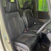 honda n-box 2018 -HONDA--N BOX DBA-JF3--JF3-2042369---HONDA--N BOX DBA-JF3--JF3-2042369- image 12