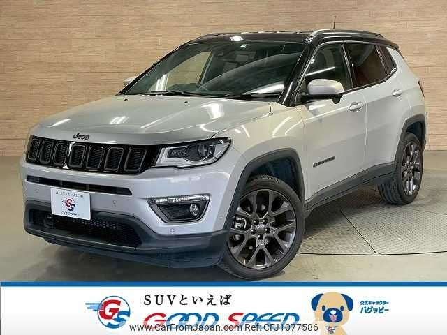 jeep compass 2020 -CHRYSLER--Jeep Compass ABA-M624--MCANJRCB8KFA56447---CHRYSLER--Jeep Compass ABA-M624--MCANJRCB8KFA56447- image 1