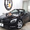 mercedes-benz sl-class 2014 -MERCEDES-BENZ--Benz SL RBA-231457--WDD2314572F030623---MERCEDES-BENZ--Benz SL RBA-231457--WDD2314572F030623- image 11