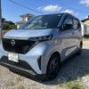 nissan nissan-others 2023 CFJ1523824 image 1