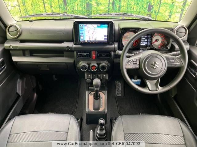 suzuki jimny 2020 -SUZUKI--Jimny 3BA-JB64W--JB64W-145977---SUZUKI--Jimny 3BA-JB64W--JB64W-145977- image 2