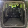 nissan serena 2017 -NISSAN--Serena DAA-GFC27--GFC27-037186---NISSAN--Serena DAA-GFC27--GFC27-037186- image 10