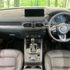 mazda cx-5 2022 quick_quick_KF5P_KF5P-503168 image 2