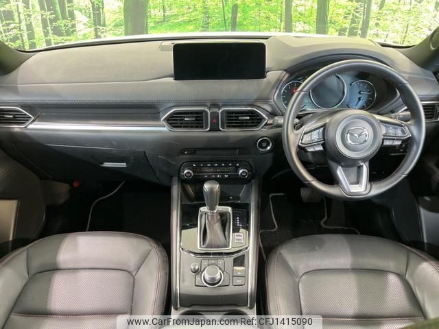 mazda cx-5 2022 quick_quick_KF5P_KF5P-503168 image 2