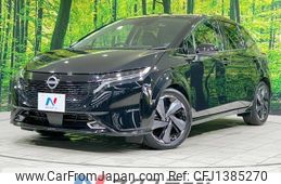 nissan aura 2023 quick_quick_FE13_FE13-332075
