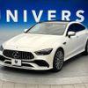 mercedes-benz amg 2022 -MERCEDES-BENZ--AMG 4AA-290659--W1K2906592A045534---MERCEDES-BENZ--AMG 4AA-290659--W1K2906592A045534- image 7