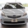 toyota prius-α 2013 -TOYOTA--Prius α ZVW41W--3277616---TOYOTA--Prius α ZVW41W--3277616- image 25