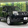 nissan x-trail 2012 -NISSAN--X-Trail DBA-NT31--NT31-246119---NISSAN--X-Trail DBA-NT31--NT31-246119- image 17