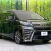 toyota vellfire 2019 -TOYOTA--Vellfire DBA-AGH30W--AGH30-0278117---TOYOTA--Vellfire DBA-AGH30W--AGH30-0278117- image 17