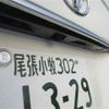 toyota crown 2016 -TOYOTA--Crown DBA-ARS210--ARS210-6005115---TOYOTA--Crown DBA-ARS210--ARS210-6005115- image 6