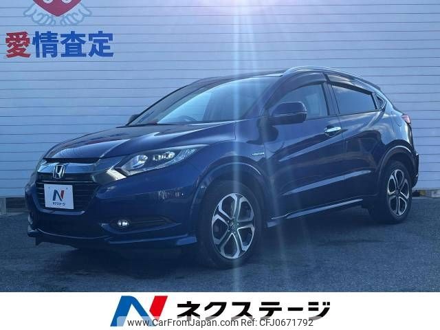 honda vezel 2014 -HONDA--VEZEL DAA-RU3--RU3-1003018---HONDA--VEZEL DAA-RU3--RU3-1003018- image 1