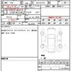 toyota crown 2023 quick_quick_6AA-AZSH32_AZSH32-0001634 image 10