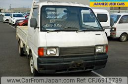 mazda-bongo-truck-1990-1900-car_24c8aed4-712c-4f09-b23a-3144f1f9c054