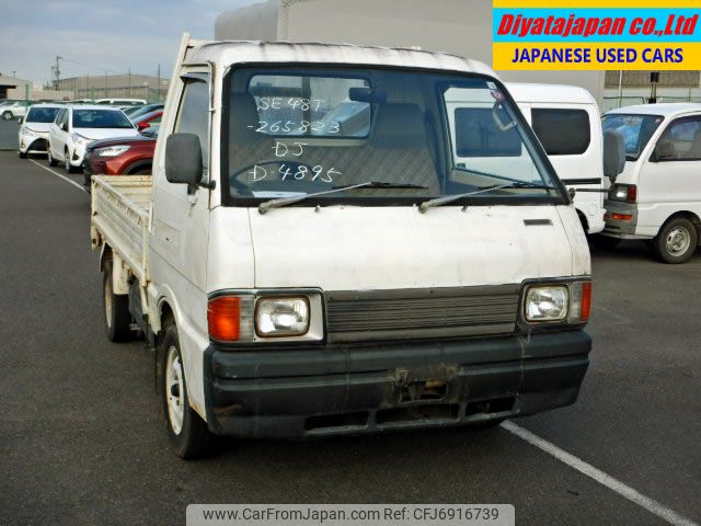 mazda bongo-truck 1990 No.13542 image 2