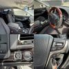 toyota crown 2016 CFJ1623662 image 7