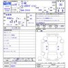 toyota c-hr 2018 CFJ1217509 image 3