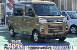 daihatsu atrai 2024 -DAIHATSU--Atrai Van 3BD-S700W--S700W-0002820---DAIHATSU--Atrai Van 3BD-S700W--S700W-0002820-