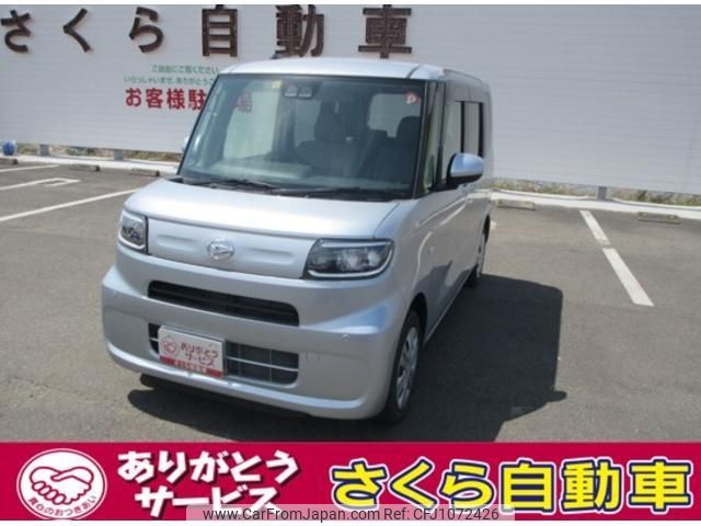 daihatsu tanto 2021 -DAIHATSU--Tanto LA650S--0151016---DAIHATSU--Tanto LA650S--0151016- image 1