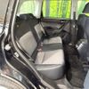 subaru forester 2016 quick_quick_SJ5_SJ5-083600 image 9